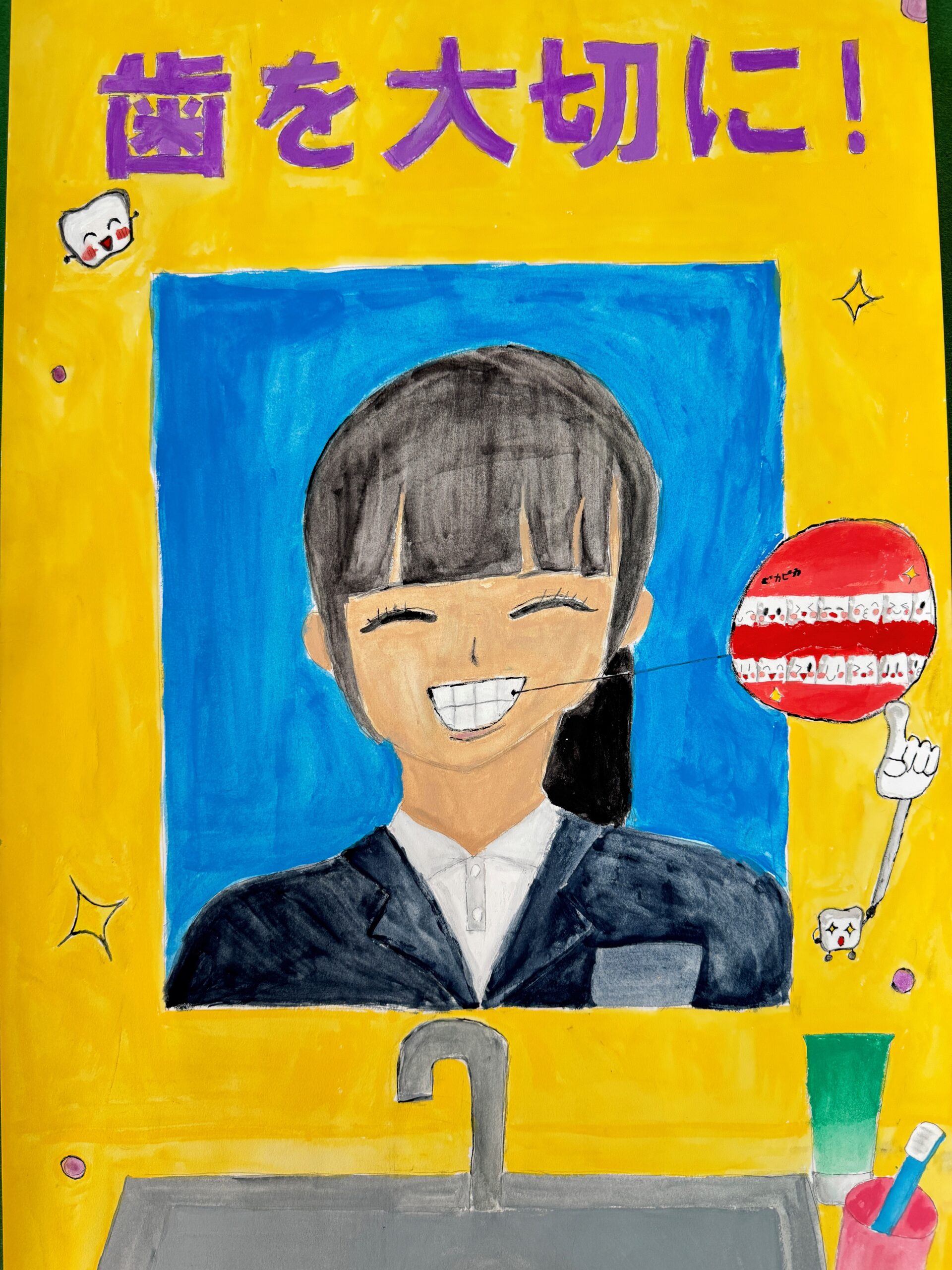 令和7年度ポスター_中学生の部_藤井うらら様