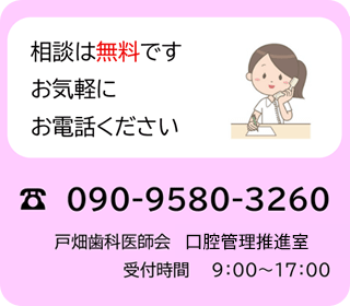 2020年版　日本人の食事摂取基準