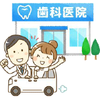名称未設定-4